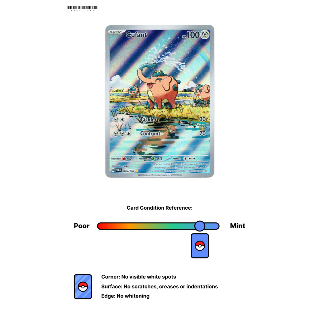 Cufant Shrouded Fable 076/064 Illustration Rare EN Pokemon Card Game PTCG