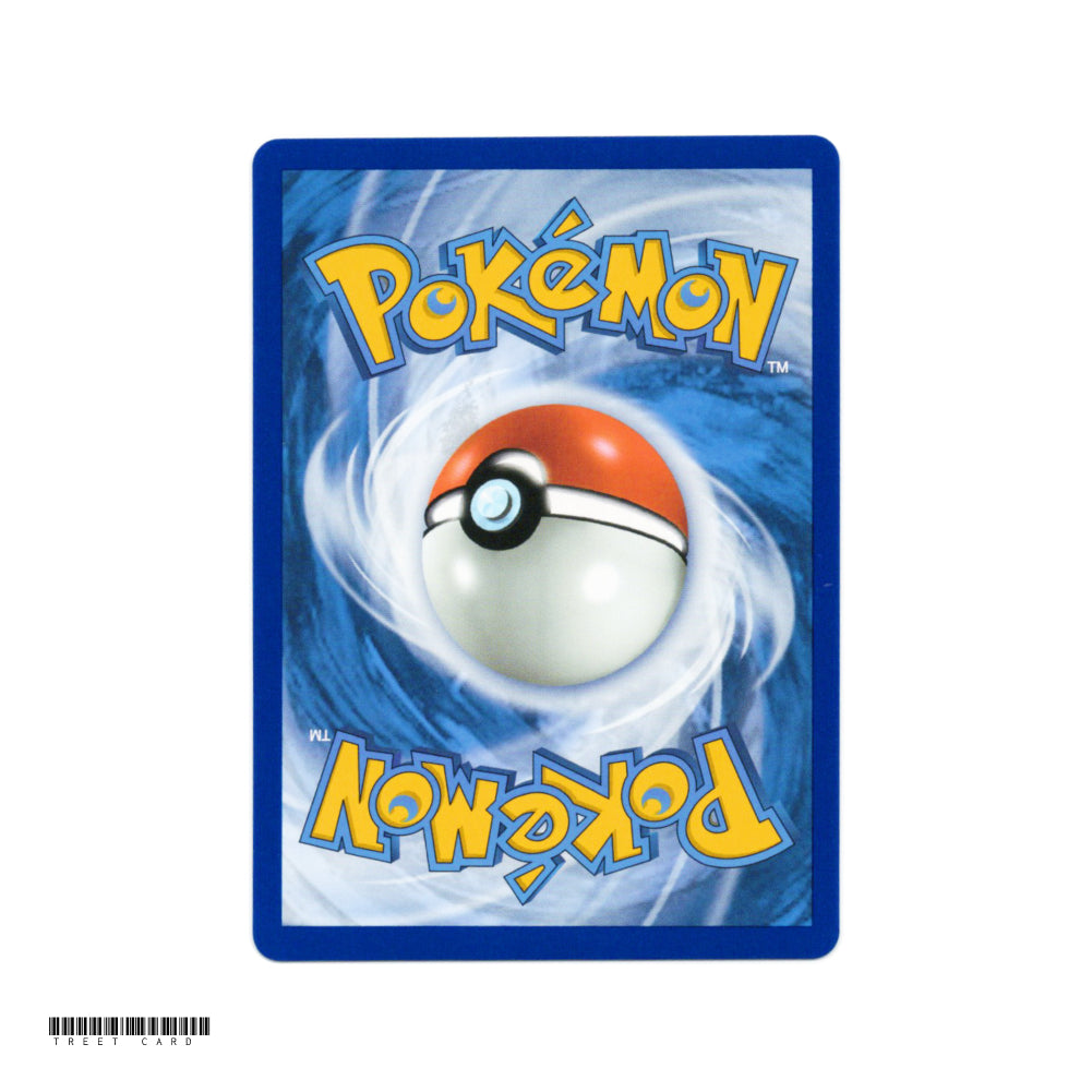 Alolan Vulpix V 173/195 Silver Tempest Ultra Rare EN Pokemon Card Game PTCG