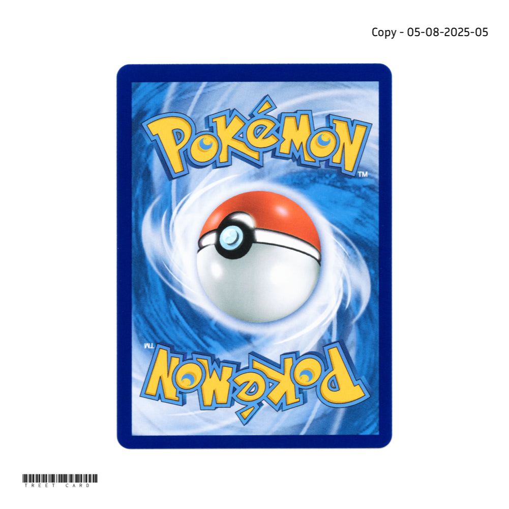Beach Court CSV4C 165/129 UR Exclusive Awards Round S-Chinese Pokemon Card Game PTCG 2025-0805-5