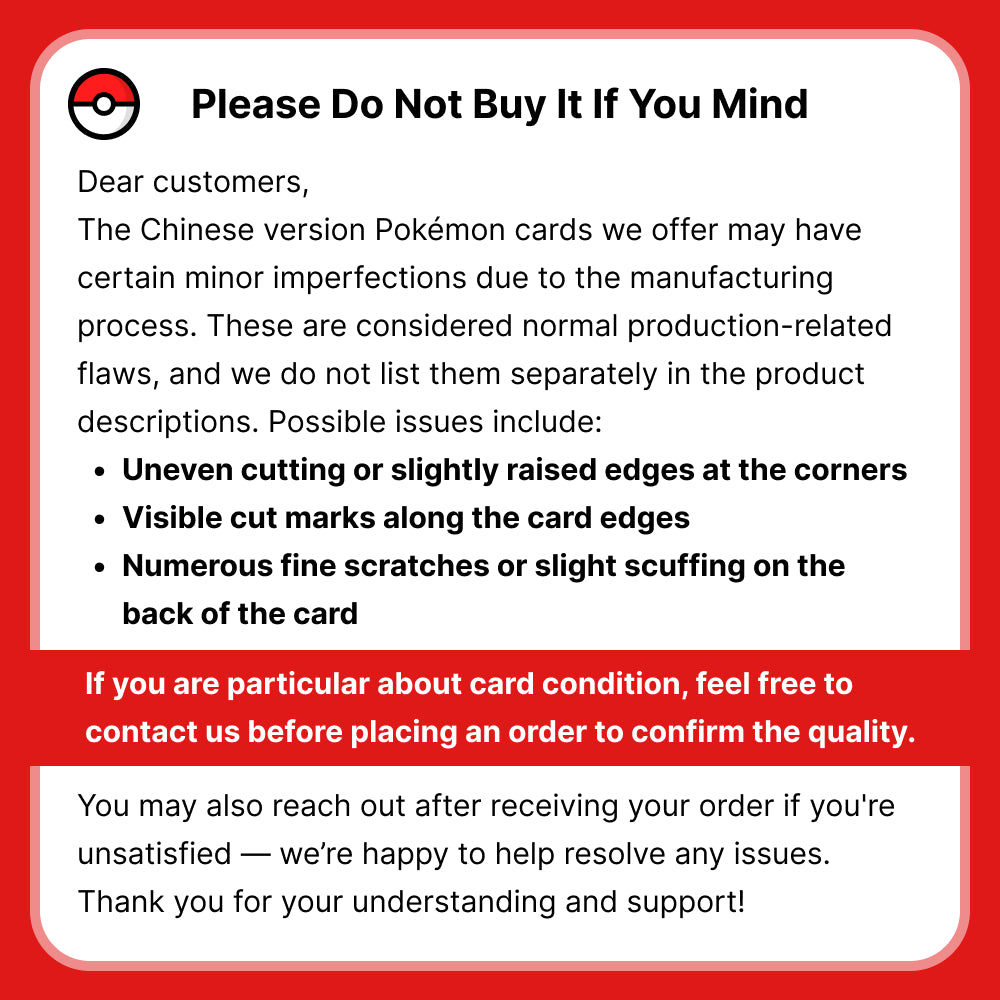 Alakazam ex 151C 189/151 SAR S-Chinese Pokemon Card Game PTCG 2025-0726-26