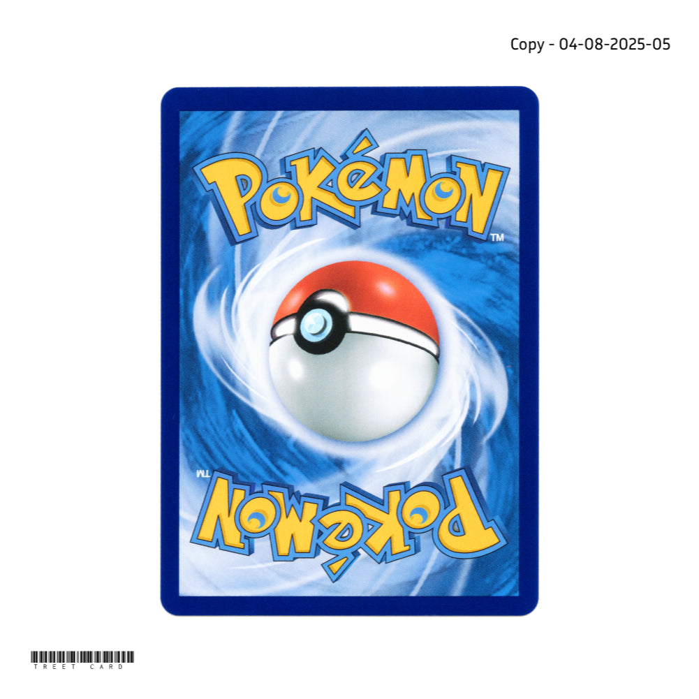 Revavroom ex CSV4C 155/129 SAR S-Chinese Pokemon Card Game PTCG 2025-0804
