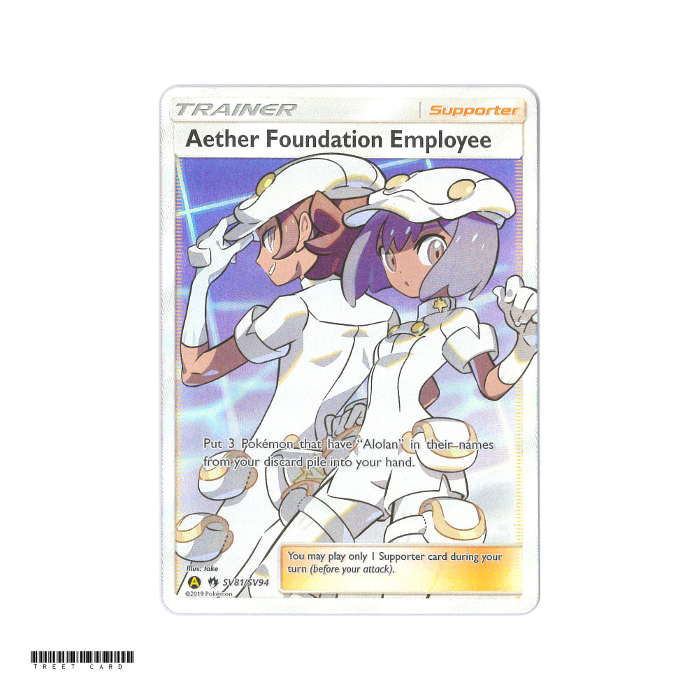 Aether Foundation Employee SV81/SV94 Shiny Holo Rare Hidden Fates Pokemon Card PTCG