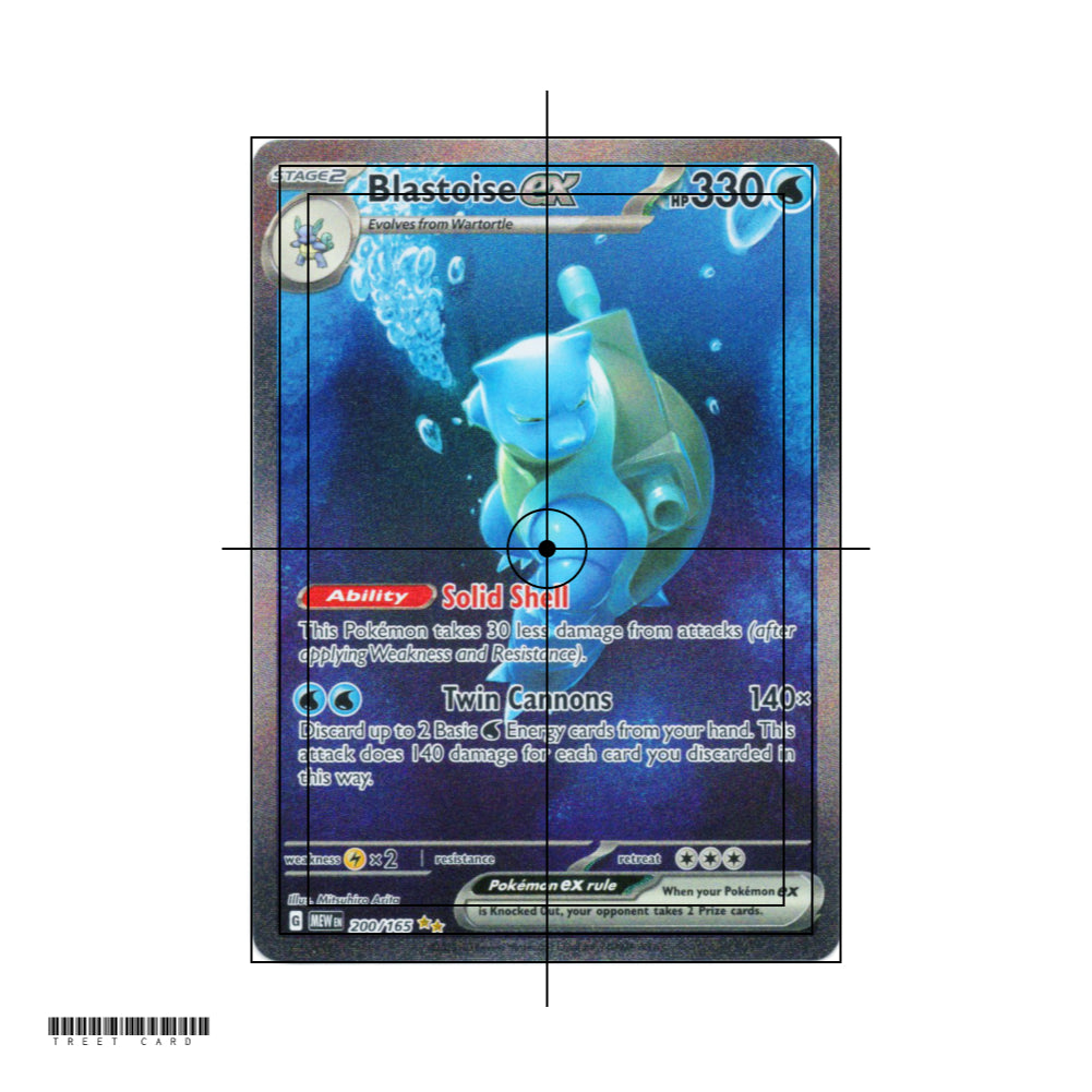 Blastoise ex Pokemon 151 200/165 Special Illustration Rare Card EN Pokemon PTCG