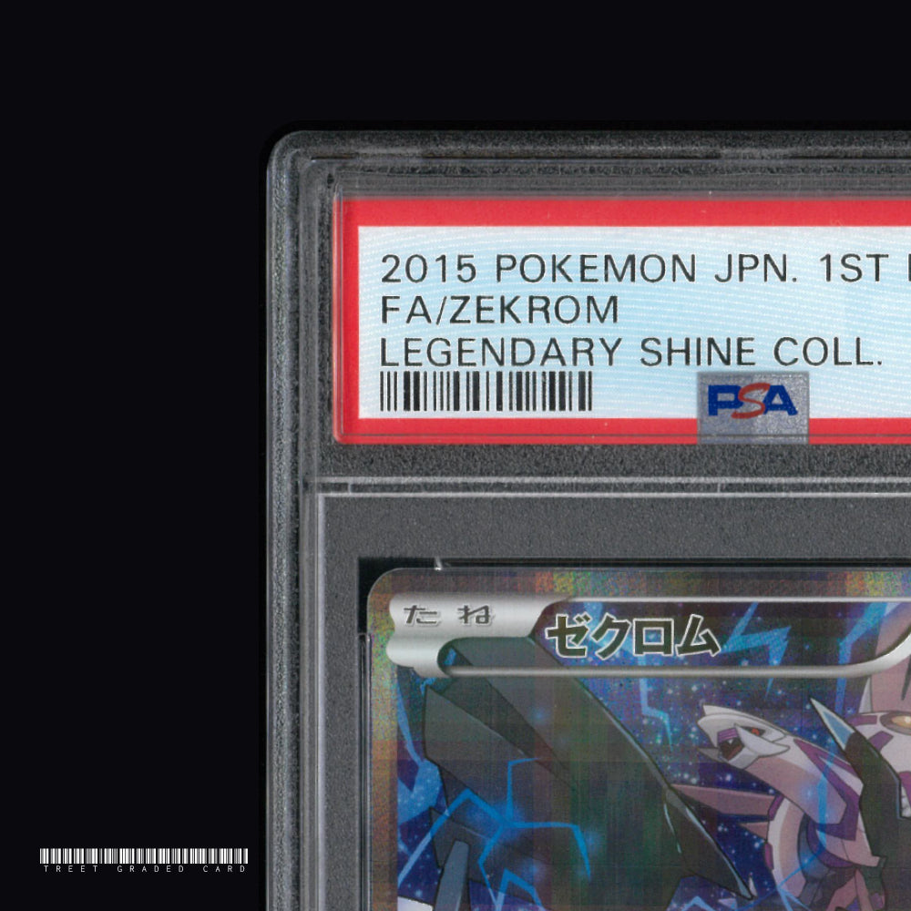 [PSA 10] Zekrom CP2 Legendary Shine Collection 009/027 R Graded Pokemon Card