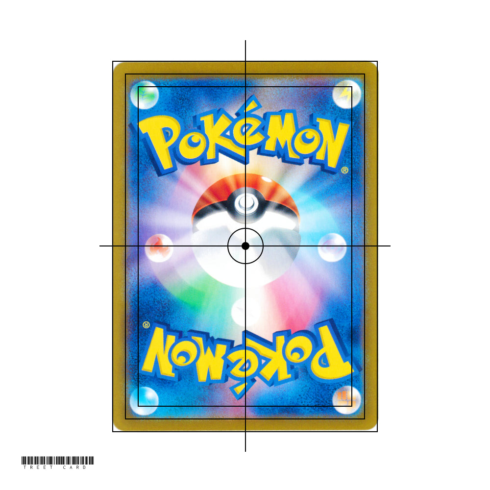 Counter Gain [SV7a] Paradise Dragona 093/064 UR Pokemon Card Game PTCG