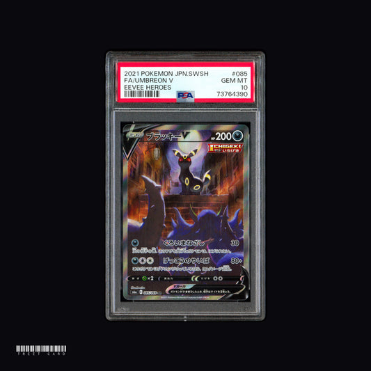 [PSA 10] Umbreon V S6a Eevee Heroes 085/069 SR JPN Graded Pokemon Card PTCG