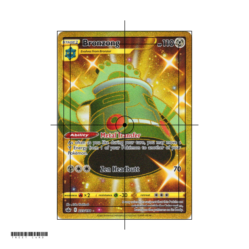 Bronzong 223/198 Chilling Reign Gold Secret Rare EN Pokemon Card Game PTCG