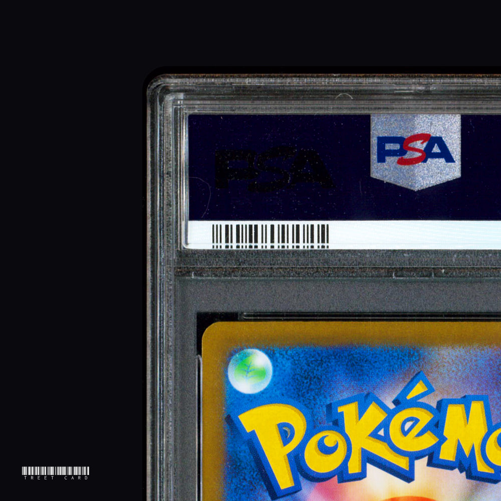 [PSA 9] Mew ex SV2a Pokemon Card 151 205/165 SAR JPN Graded Pokemon Card PTCG