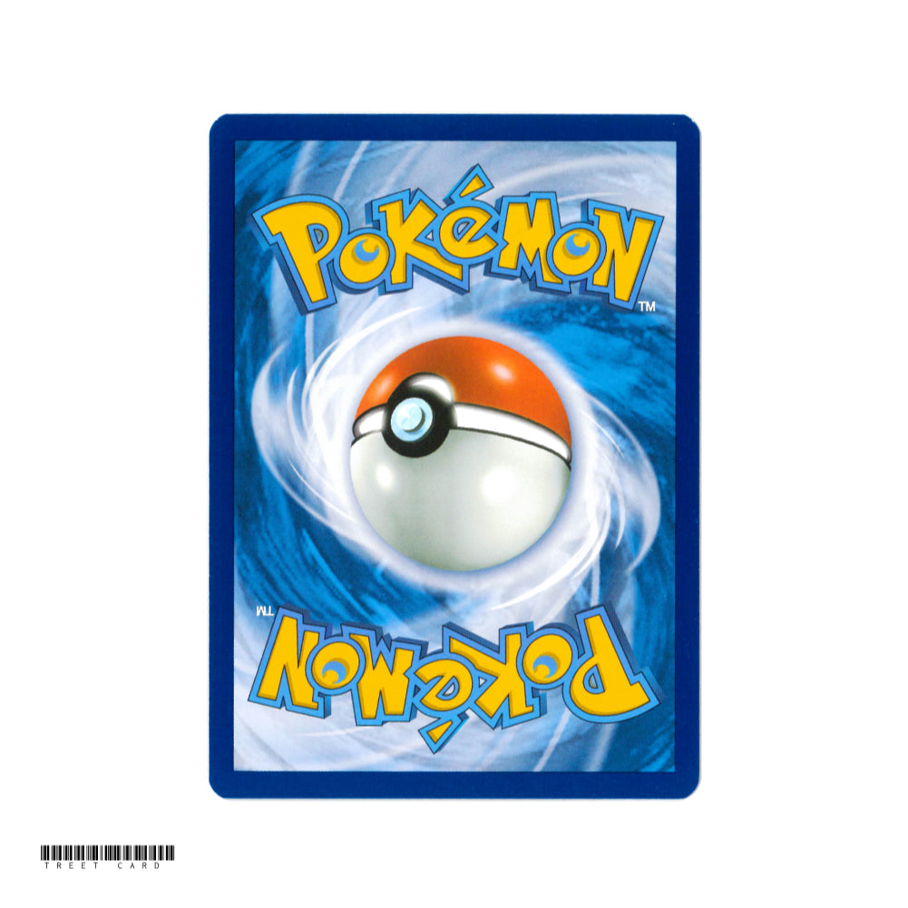 Bloodmoon Ursaluna ex 222/167 Twilight Masquerade EN Pokemon Card Game PTCG