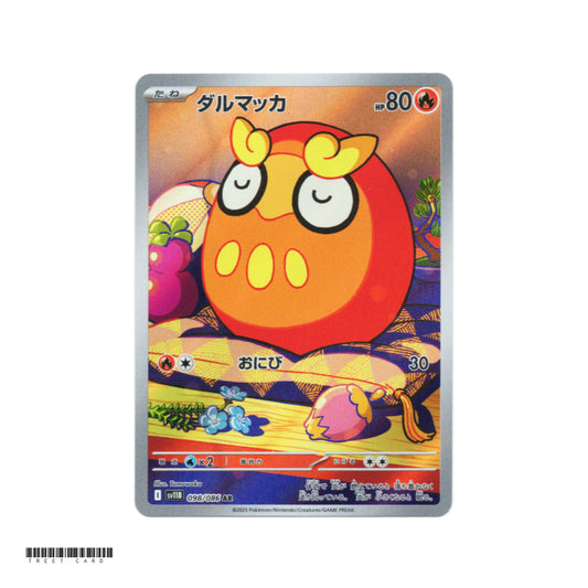 Darumaka [SV11B] Black Bolt 098/086 AR Pokemon Card Game PTCG
