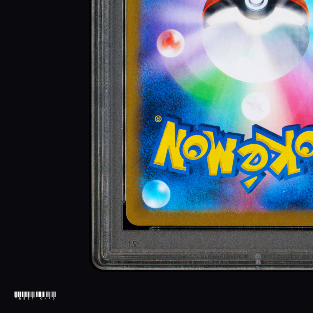 [PSA 9] Mew ex SV2a Pokemon Card 151 205/165 SAR JPN Graded Pokemon Card PTCG