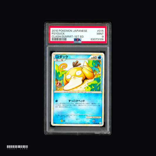 [PSA 9] Psyduck L3 015/080 2010 JPN Graded Pokemon Card PTCG