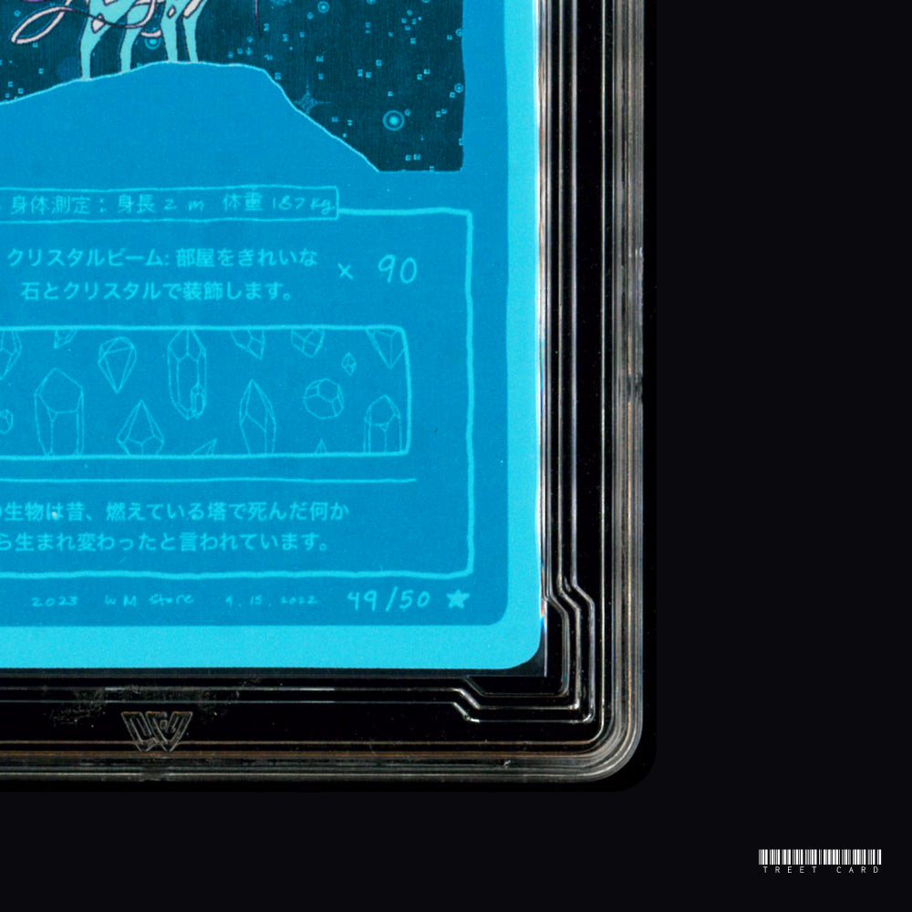[WCG 10] Suicine (Wrenny Moo Custom) 49/50 Graded Pokemon Card PTCG