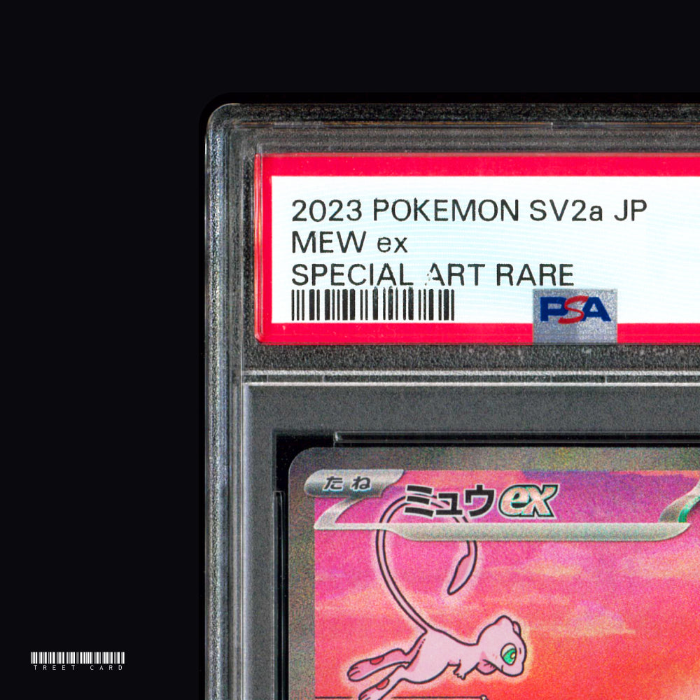 [PSA 9] Mew ex SV2a Pokemon Card 151 205/165 SAR JPN Graded Pokemon Card PTCG