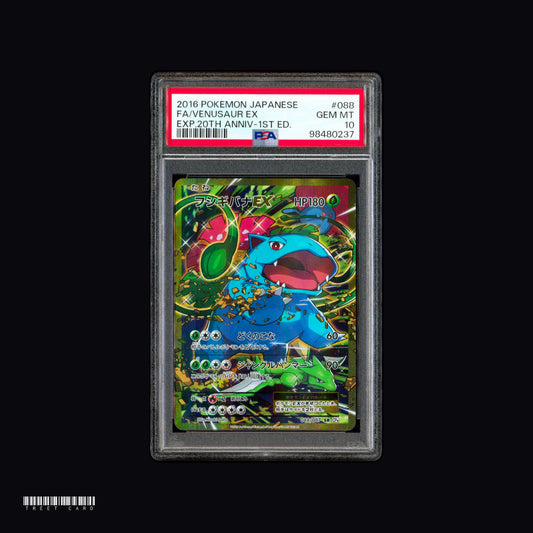 [PSA 10] Venusaur EX CP6 Expansion Pack 20th Anniversary 088/087 SR JPN Graded Pokemon Card PTCG