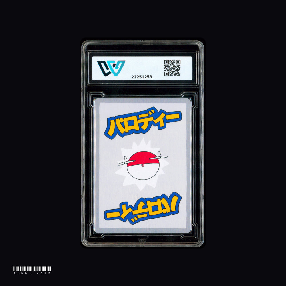 [WCG 10] Charizard (Wrenny Moo Custom) 42/50 Graded Pokemon Card PTCG