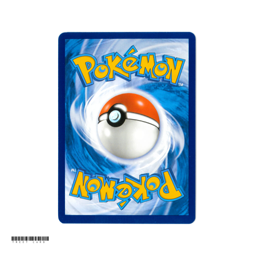 Dragonair 181/165 Pokemon Scarlet & Violet 151 Illustration Rare EN Pokemon Card Game PTCG