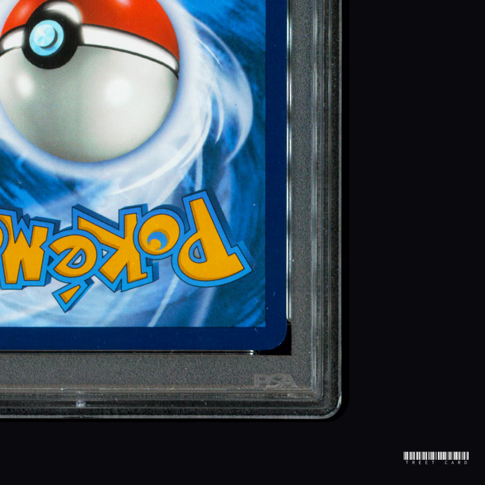 [PSA 9] Squirtle SCR 148 SV07 Stellar Crown Illustration Rare EN Graded Pokemon Card PTCG