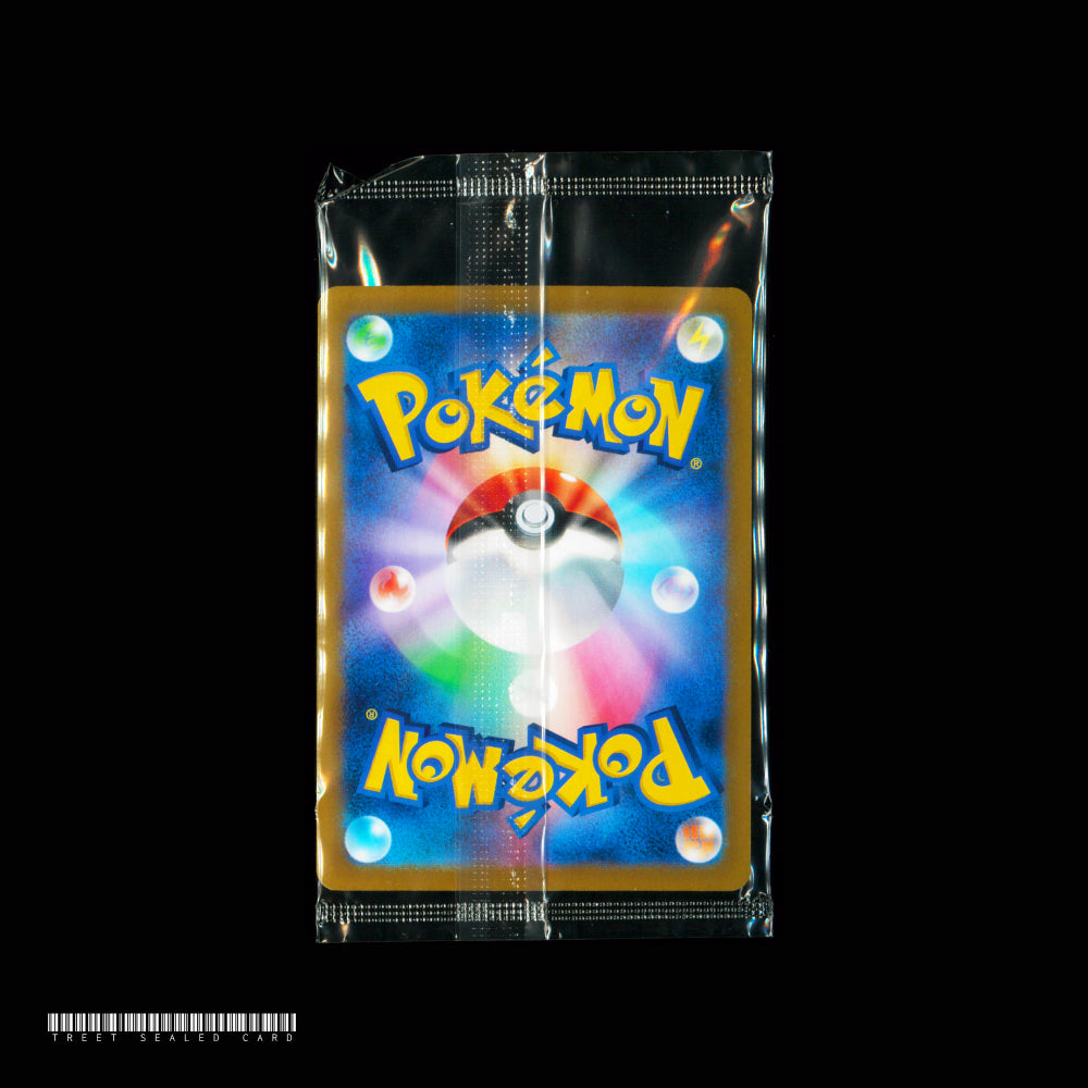 [Sealed] Lillie's Comfey 199/SV-P Collection File Promo Pokemon Card Game PTCG