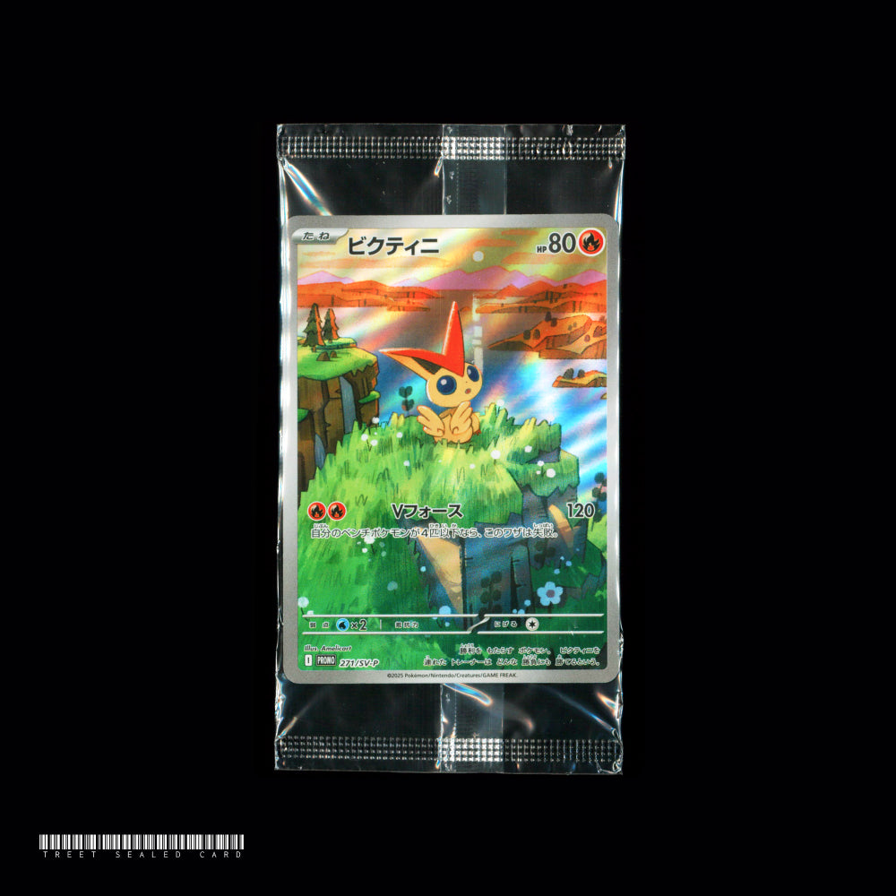 [Sealed] Victini Promo Sealed 271/SV-P P Promo Pack Pokemon Card Game PTCG