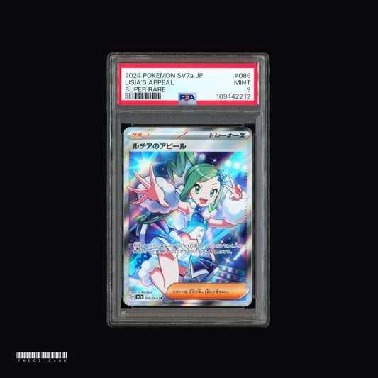 [PSA 9] Lisia's Appeal SV7a Paradise Dragona 086/064 SR JPN Graded Pokemon Card