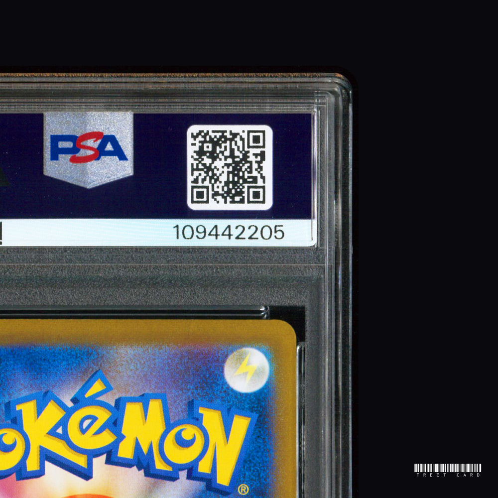 [PSA 9] Iono SV2D Clay Burst 091/071 SR  JPN Graded Pokemon Card