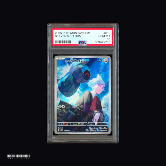 [PSA 10] Steven's Beldum SVOD Starter Set ex Daigo's Dumbber & Metagross ex 019/018 JPN Graded Pokemon Card