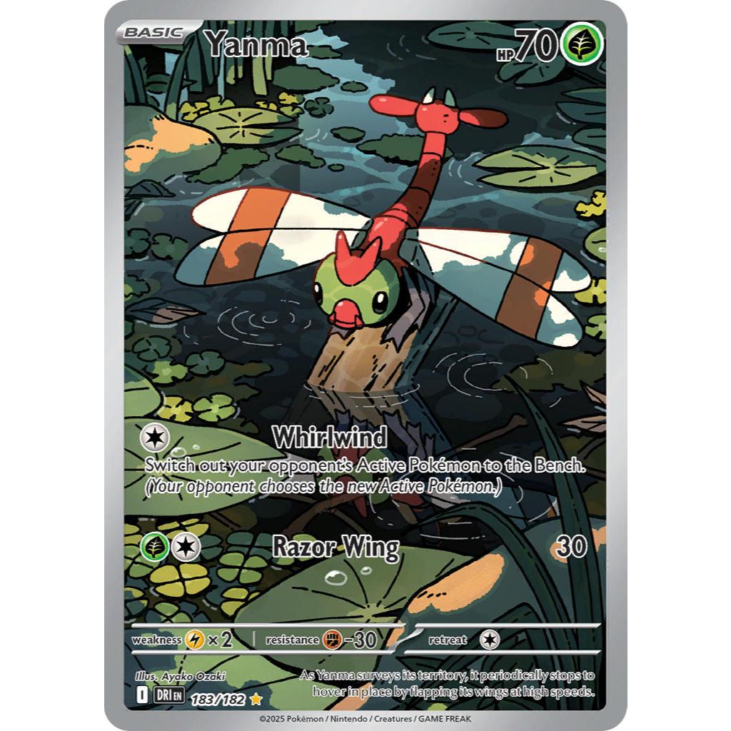 Yanma DRI 183/182 Destined Rivals Illustration Rare EN Pokemon Card Game PTCG