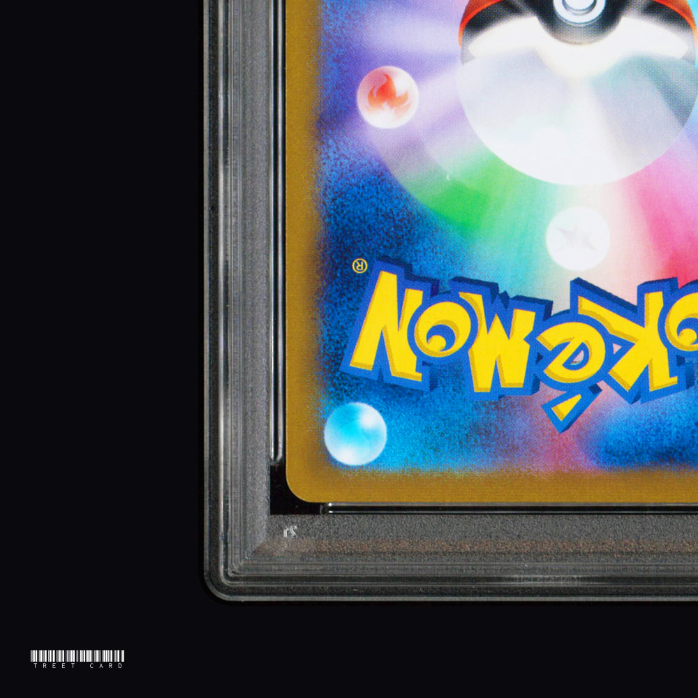 [PSA 9] Iono SV2D Clay Burst 091/071 SR  JPN Graded Pokemon Card