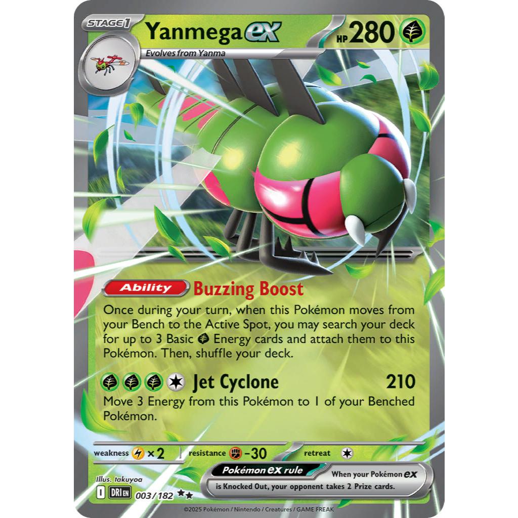 Yanmega ex DRI 003/182 Destined Rivals Double Rare EN Pokemon Card Game PTCG