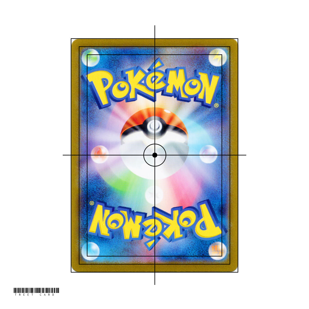 Charizard ex [SV2a] Pokemon Card 151 201/165 SAR Pokemon Card Game PTCG