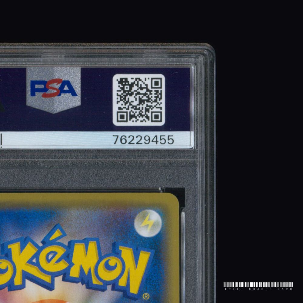 [PSA 10] Sylveon VMAX S8b VMAX Climax 232/184 CSR Graded Pokemon Card