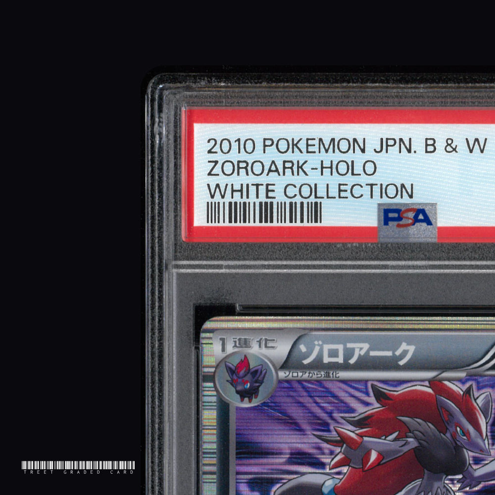 [PSA 10] Zoroark BW1 White Collection 037/053 R Graded Pokemon Card