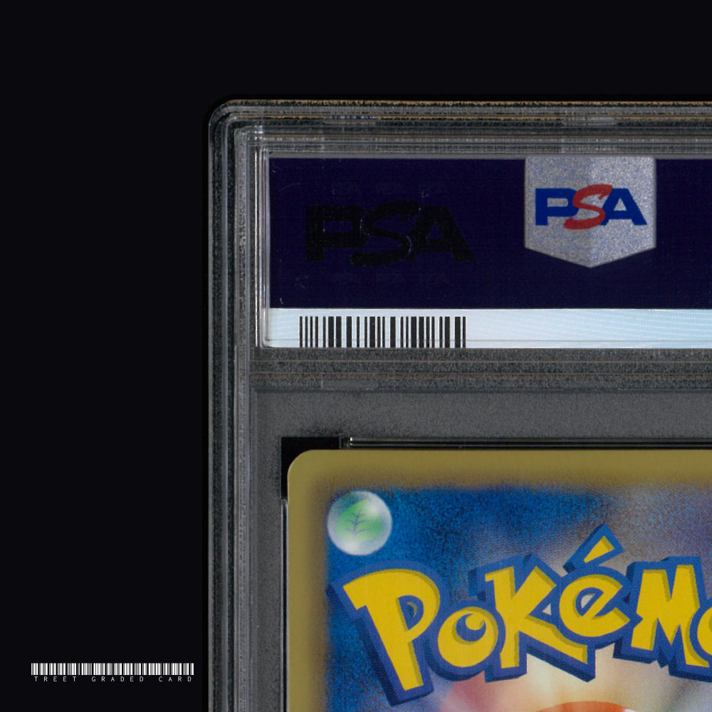 [PSA 9] Serperior 198/BW-P Graded Pokemon Card