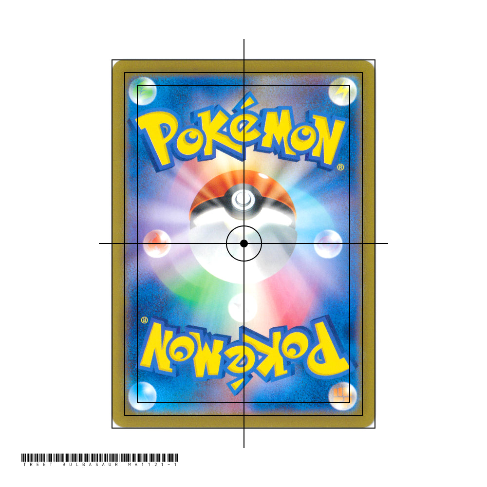 Bulbasaur Master Ball Reverse Holo Masterball [SV2a] Pokemon Card 151 001/165 PTCG