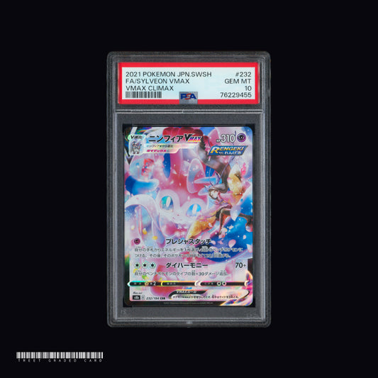 [PSA 10] Sylveon VMAX S8b VMAX Climax 232/184 CSR Graded Pokemon Card