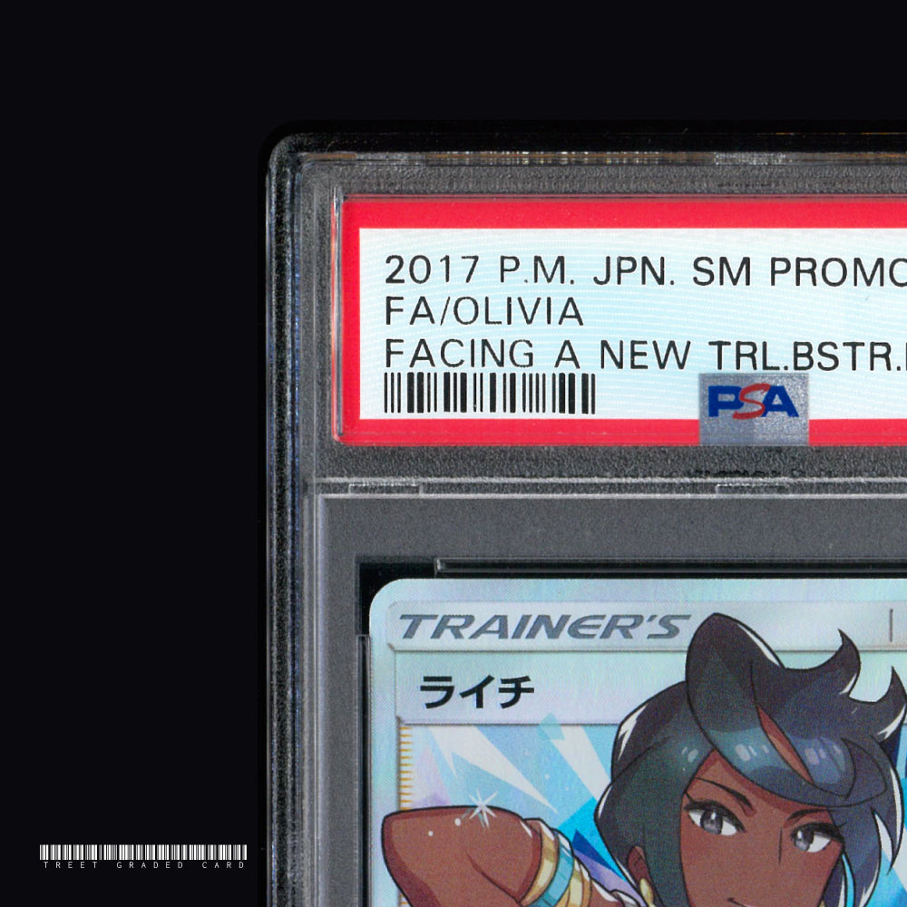 [PSA 9] Olivia Promotional Cards 053/SM-P P JPN Graded Pokemon Card