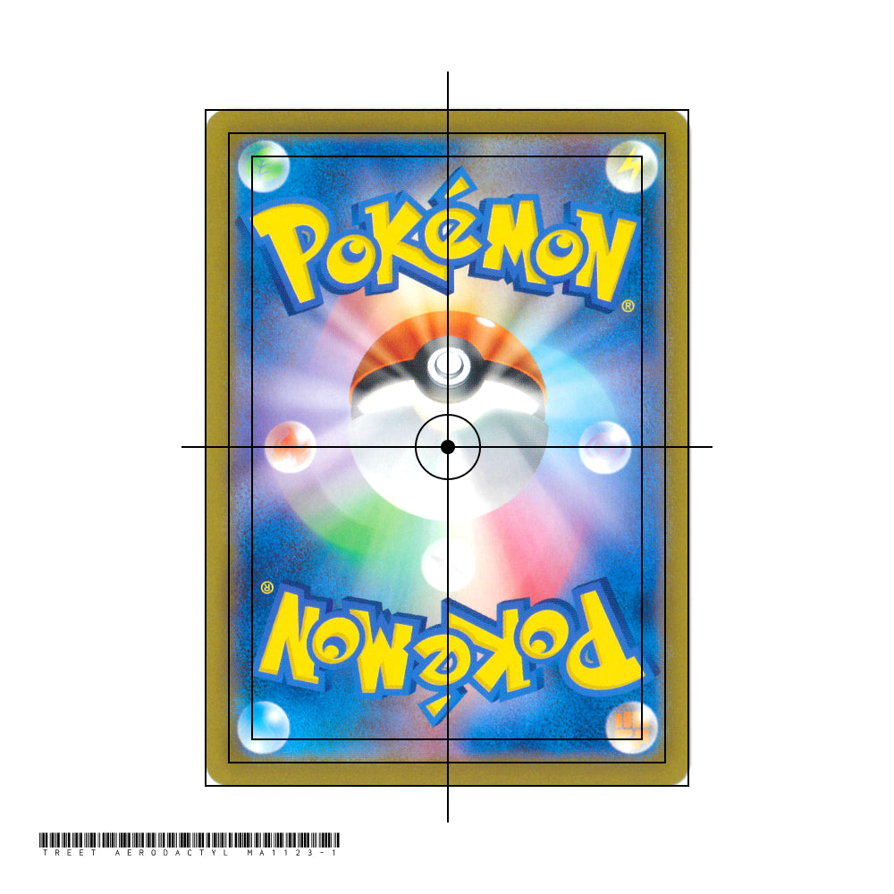 Aerodactyl Master Ball Reverse Holo Masterball [SV2a] Pokemon Card 151 142/165 PTCG