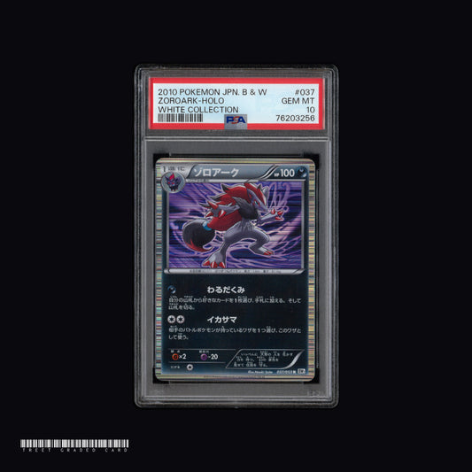 [PSA 10] Zoroark BW1 White Collection 037/053 R Graded Pokemon Card