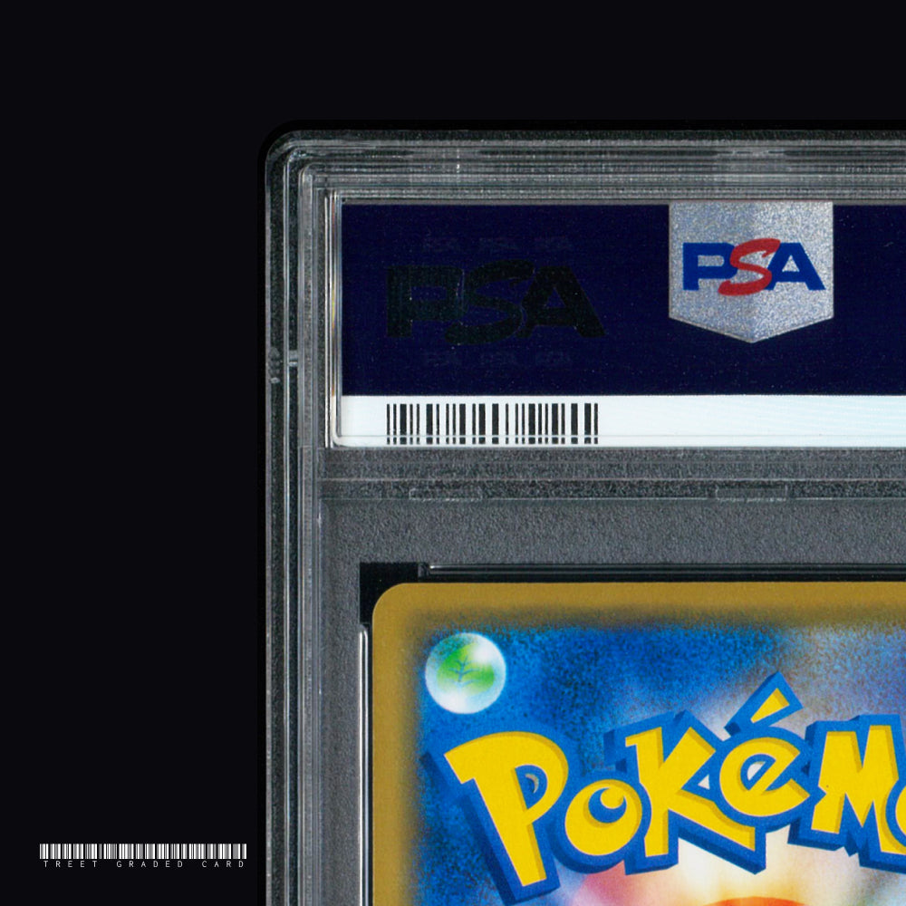 [PSA 9] Reshiram & Zekrom Tag Team GX SM11b 036/049 RR JPN Graded Pokemon Card