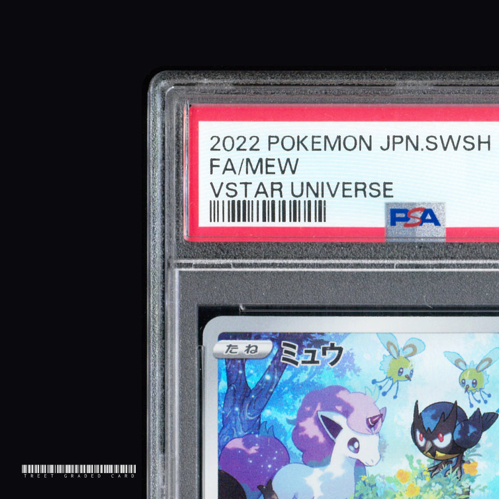 [PSA 9] Mew S12a VSTAR Universe 183/172 AR JPN Graded Pokemon Card PTCG