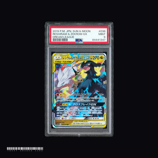 [PSA 9] Reshiram & Zekrom Tag Team GX SM11b 036/049 RR JPN Graded Pokemon Card