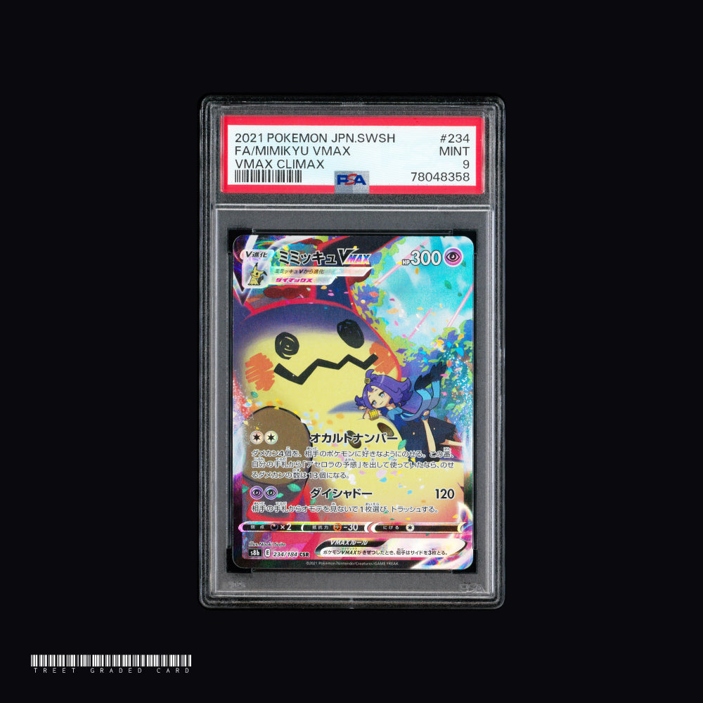 [PSA 9] Mimikyu VMAX S8b VMAX Climax 234/184 CSR JPN Graded Pokemon Card