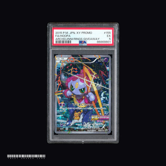 [PSA 5] Hoopa 155/XY-P JPN Graded Pokemon Card