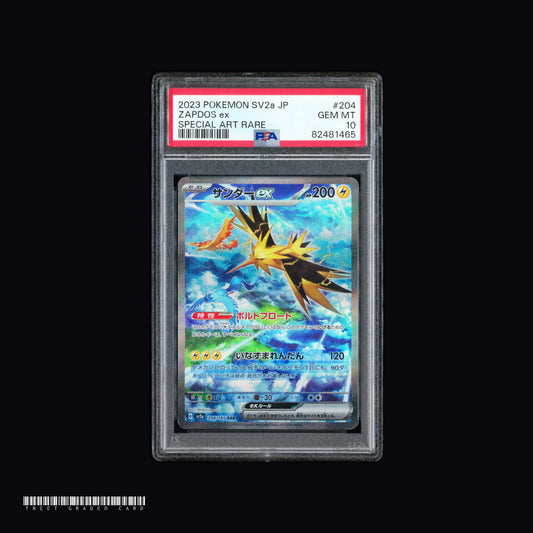 [PSA 10] Zapdos ex SV2a Pokemon Card 151 204/165 SAR JPN Graded Pokemon Card