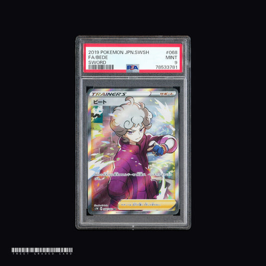 [PSA 9] Bede S1W 068/060 SR Graded Pokemon Card