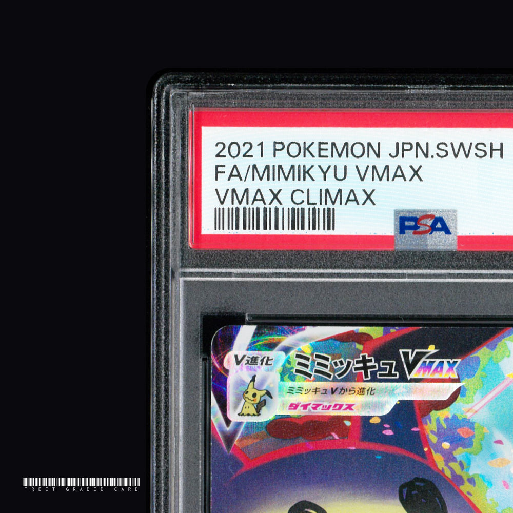 [PSA 9] Mimikyu VMAX S8b VMAX Climax 234/184 CSR JPN Graded Pokemon Card