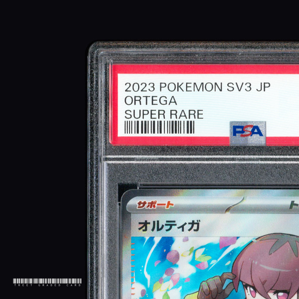 [PSA 9] Ortega SV3 130/108 SR Graded Pokemon Card