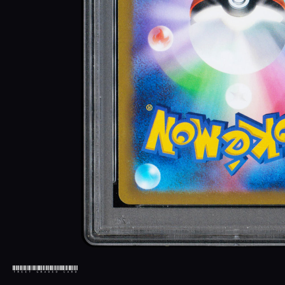 [PSA 9] Mew S12a VSTAR Universe 183/172 AR JPN Graded Pokemon Card PTCG