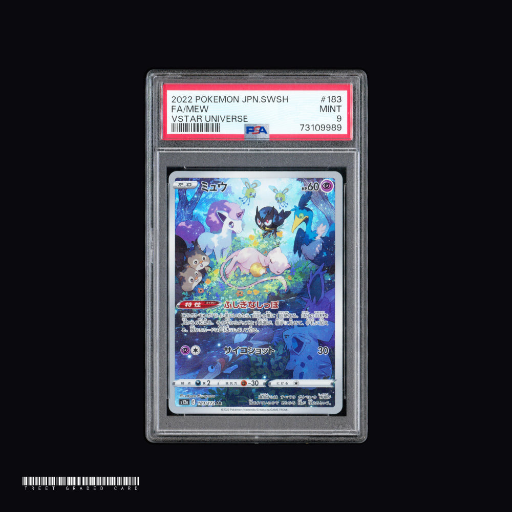 [PSA 9] Mew S12a VSTAR Universe 183/172 AR JPN Graded Pokemon Card PTCG